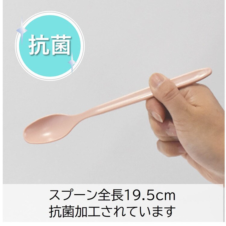 箸スプーンケースコンビセット弁当ランチグッズマイ箸マイカトラリー抗菌安心食洗機ステイプル抗菌コンビセット&ハーフケースLサブヒロモリ