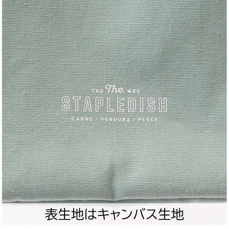 ランチバッグ保冷バッグ保冷ポーチ保冷保温シンプルバッグイン軽量ステイプル保冷ミニトートサブヒロモリ