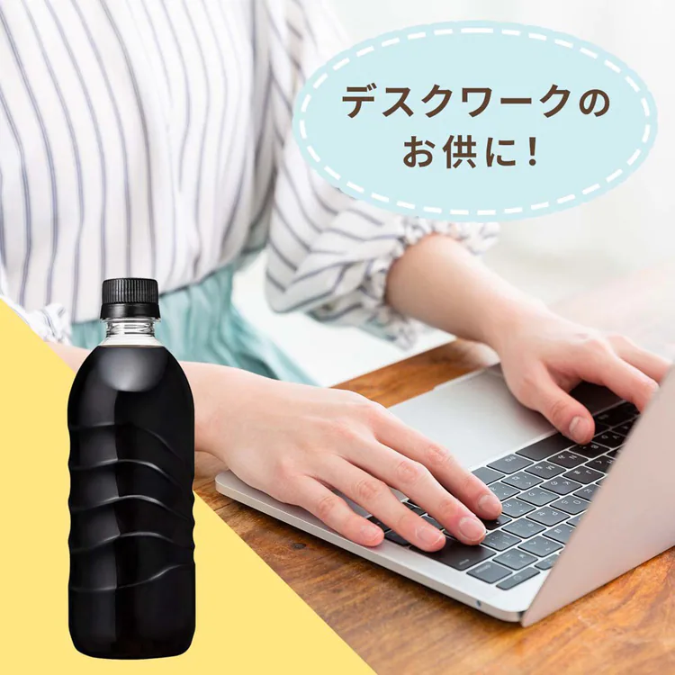 UCC上島珈琲 UCC Cold Brew BLACK ラベルレスボトル PET500ml ×24本 511319 【プラザセレクト】
