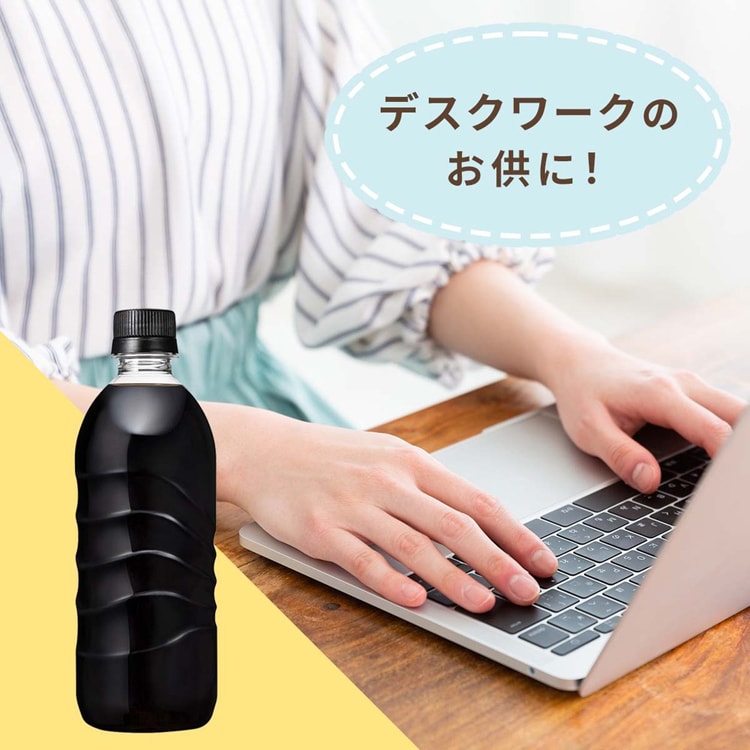 48本】UCC 上島珈琲 Cold Brew BLACK ラベルレス 500ml 7277452