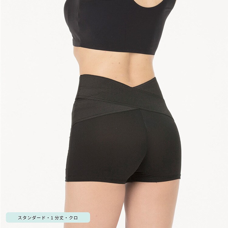 補正下着美シェイプレギンスインナー履くお腹補正体形手軽美レギ美腹1分丈 