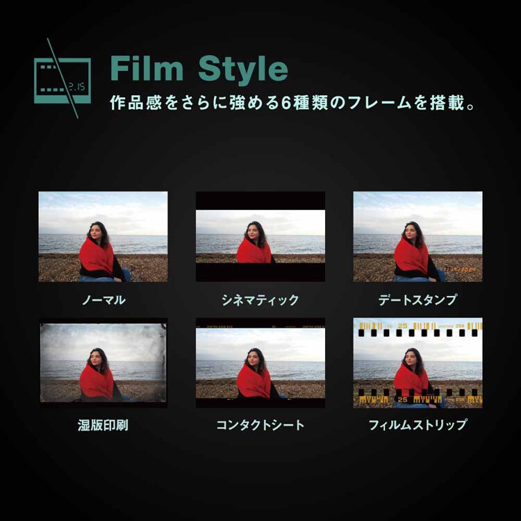 【販売指示後カートアップ】FUJIFILM INS WIDE EVO 本体 BLACK 16840921 【プラザセレクト】