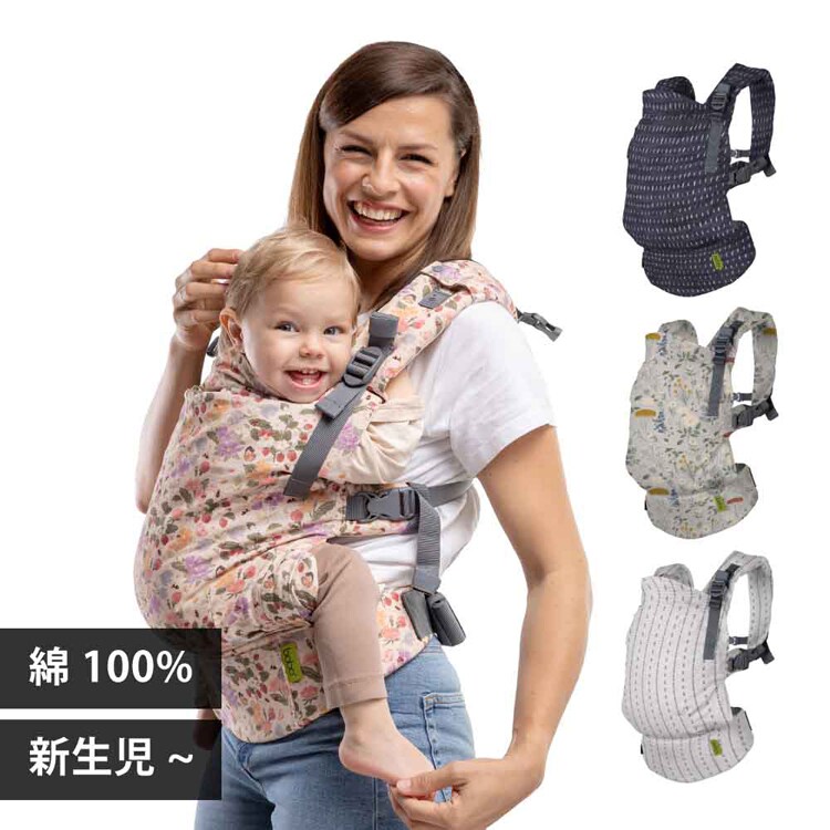 boba（ボバ） ボバエックス デザイナーズ BOBXS10 BOBXS05 BOBXS30 BOBXS35 【プラザセレクト】