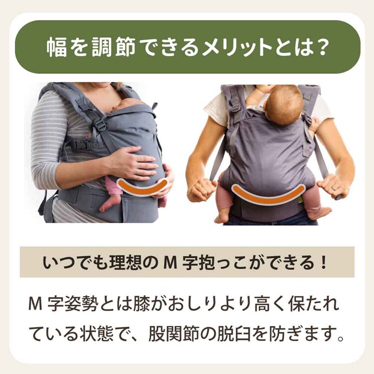 boba（ボバ） ボバエックス リネン BOBXL003 BOBXL005 BOBXL004 【プラザセレクト】