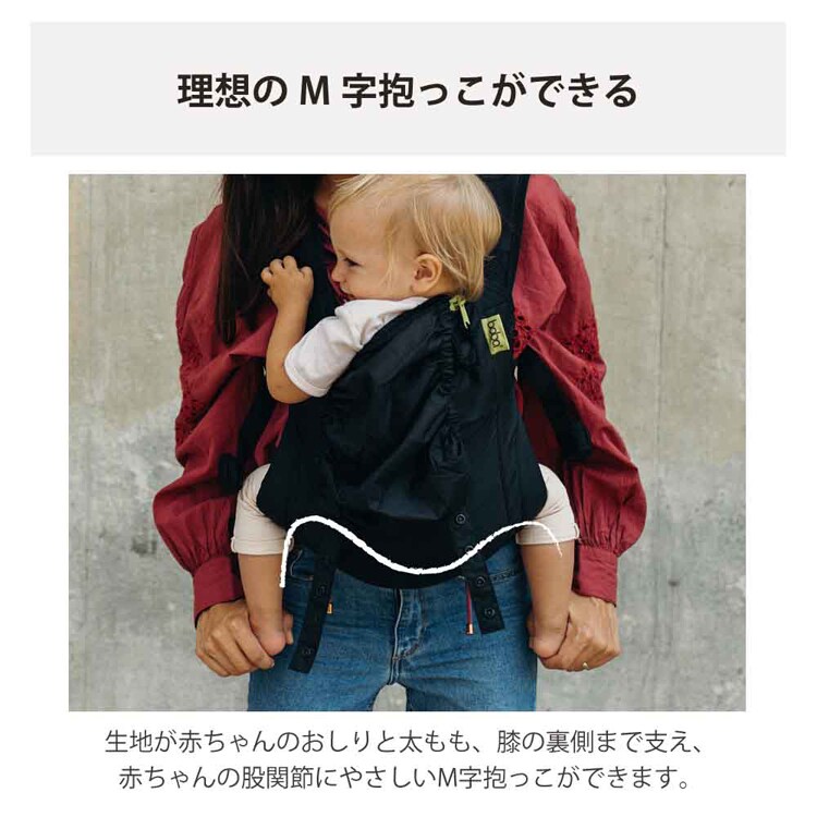 boba（ボバ） ボバエアー BOA005 BOA006【プラザセレクト】