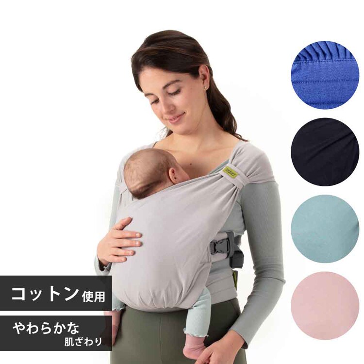 boba（ボバ） ボバブリス BOBBLI06 BOBBLI07 BOBBLI08 BOBBLI05 BOBBLI04 【プラザセレクト】