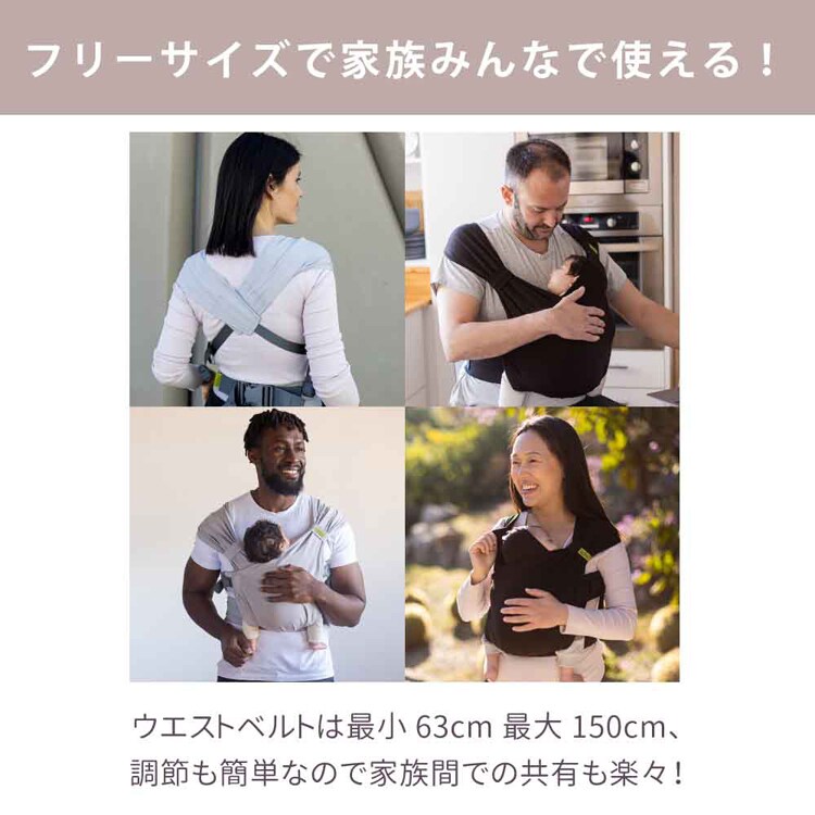 boba（ボバ） ボバブリス BOBBLI06 BOBBLI07 BOBBLI08 BOBBLI05 BOBBLI04 【プラザセレクト】