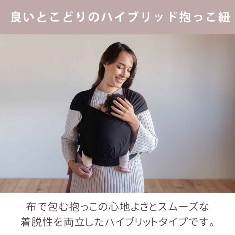 boba（ボバ） ボバブリス BOBBLI06 BOBBLI07 BOBBLI08 BOBBLI05 BOBBLI04 【プラザセレクト】