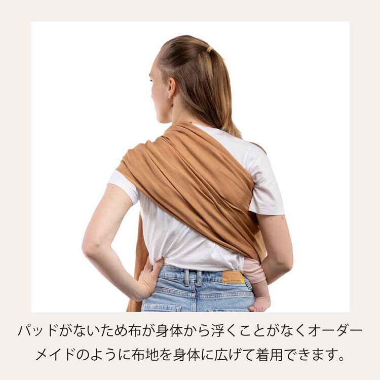 boba（ボバ） ボバリングスリング BOBRS01 BOBRS02 BOBRS03【プラザセレクト】