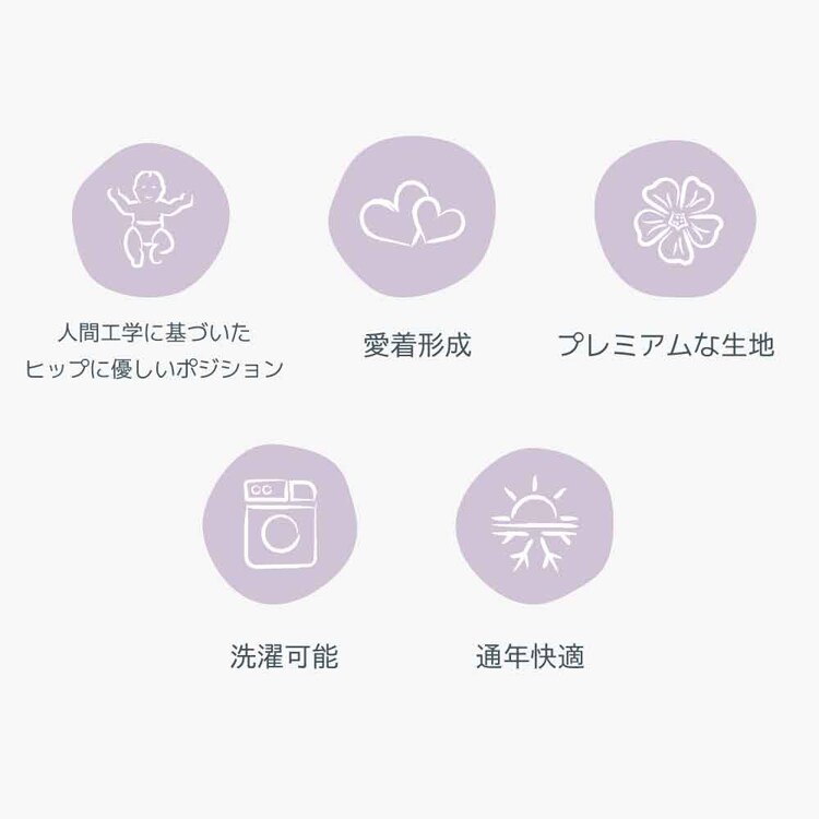 boba（ボバ） ボバリングスリング BOBRS01 BOBRS02 BOBRS03【プラザセレクト】