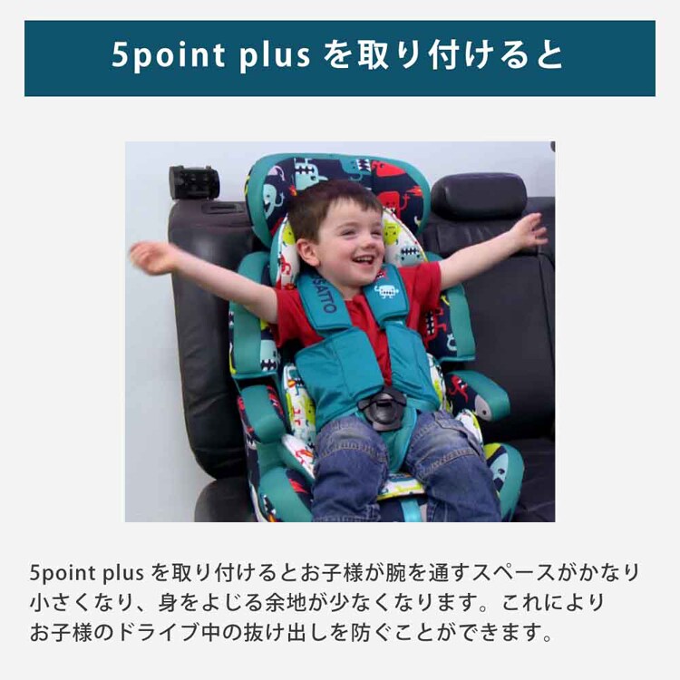 cosatto（コサット） Zoomi（ズーミー） CSZ033 CSZ032 CSZ029 CSZ030 CSZ027 CSZ023 CSZ011 【プラザセレクト】