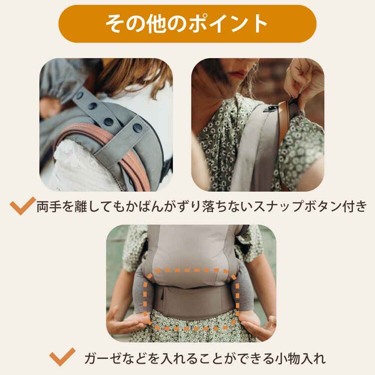 boba（ボバ） ボバクラシックキャリア4GS（フォージーエス） BOB4GS05 BOB4GS03 BOB4GS13 BOB4GS11 【プラザセレクト】