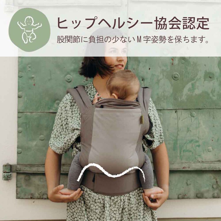 boba（ボバ） ボバクラシックキャリア4GS（フォージーエス） BOB4GS05 BOB4GS03 BOB4GS13 BOB4GS11 【プラザセレクト】