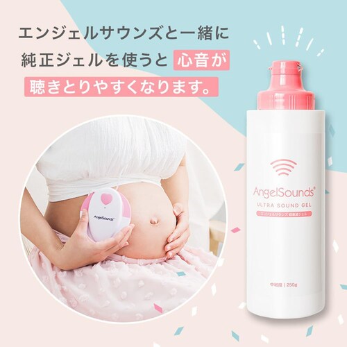 アンジュスマイル超音波ジェル 250g ange-ulgel-250 7289229│アイリス 