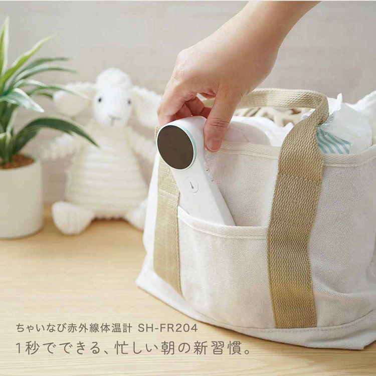 株式会社ちゃいなび 赤外線体温計 sh-fr204 【プラザセレクト】