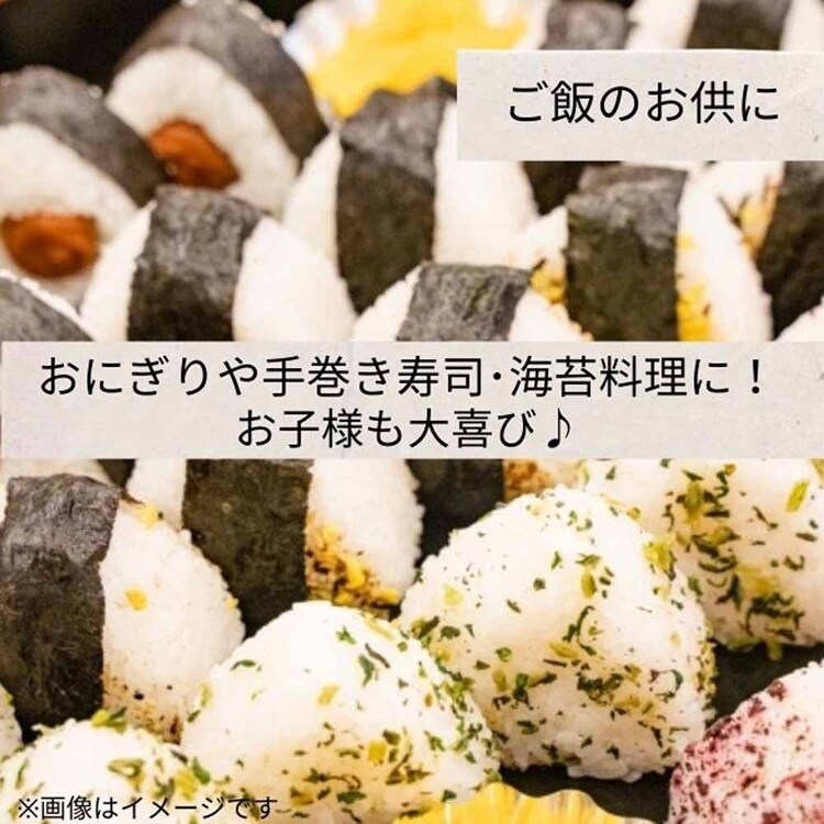 Tokka 韓国海苔 大35枚 大判サイズ 【時間指定不可】【代引不可】【同梱不可】【プラザセレクト】