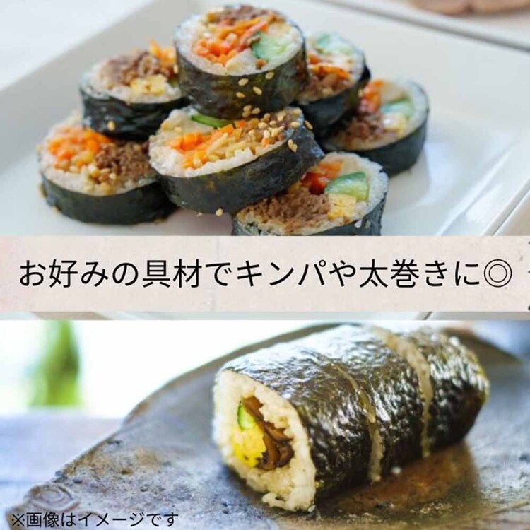 Tokka 韓国海苔 大35枚 大判サイズ 【時間指定不可】【代引不可】【同梱不可】【プラザセレクト】