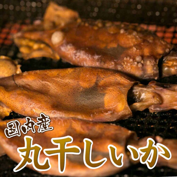 Tokka 丸干しいか おつまみ 珍味 85g 【時間指定不可】【代引不可】【同梱不可】【プラザセレクト】