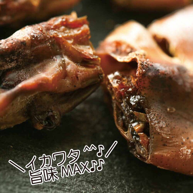 Tokka 丸干しいか おつまみ 珍味 85g 【時間指定不可】【代引不可】【同梱不可】【プラザセレクト】