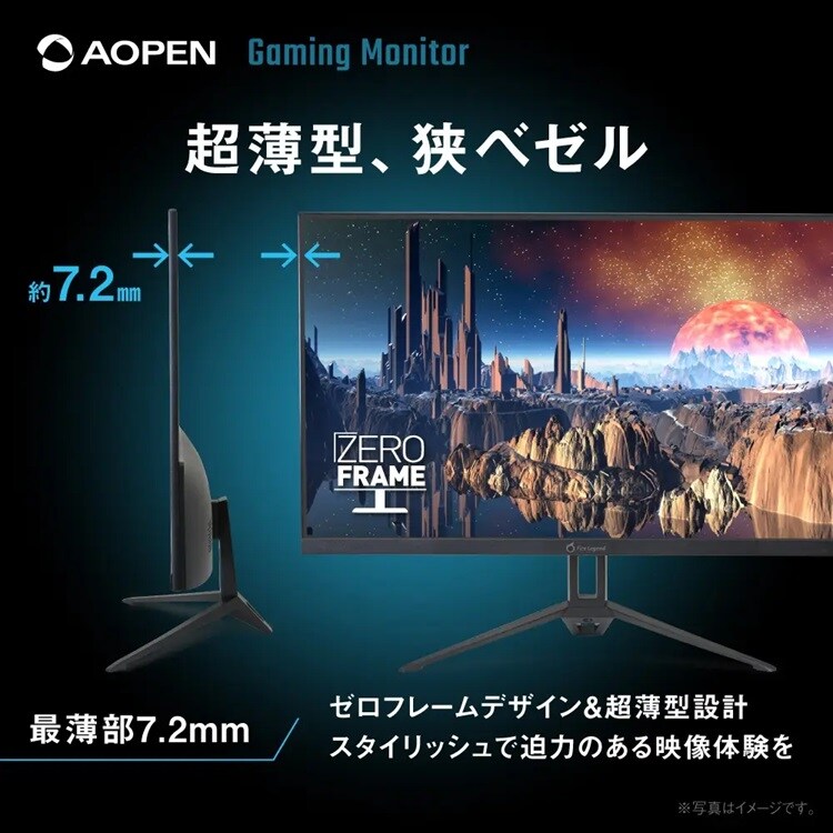 AOPEN ゲーミングモニター 27インチ Agile-Splendor IPS フルHD 非光沢 ブラック 27KG3X1bmipx 【プラザセレクト】
