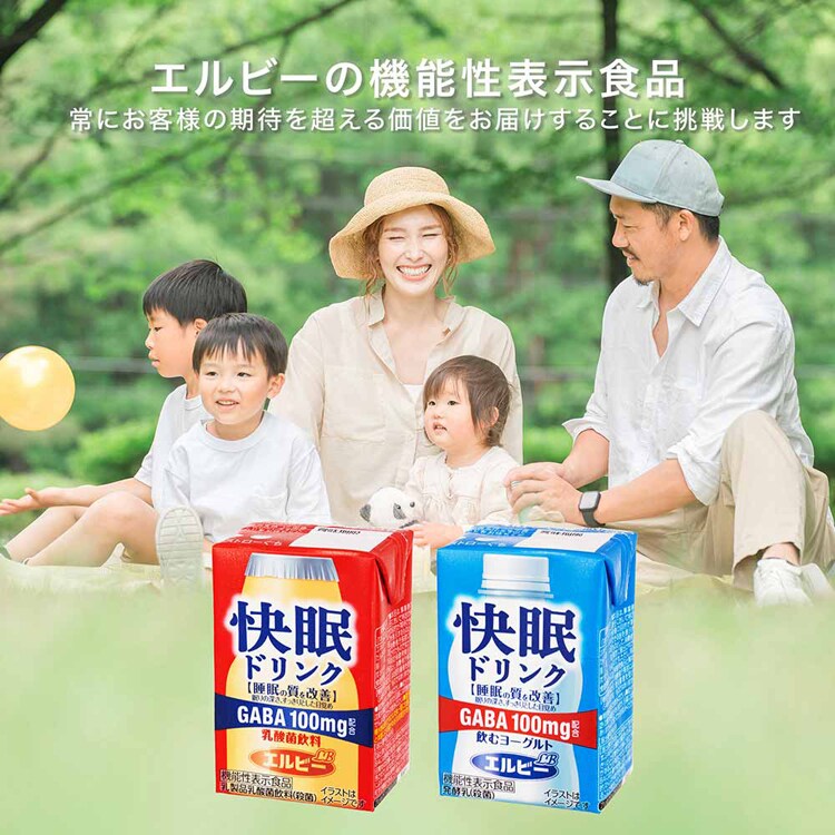 24本】エルビー 快眠ドリンク 乳酸菌飲料 7296983 │アイリスオーヤマ
