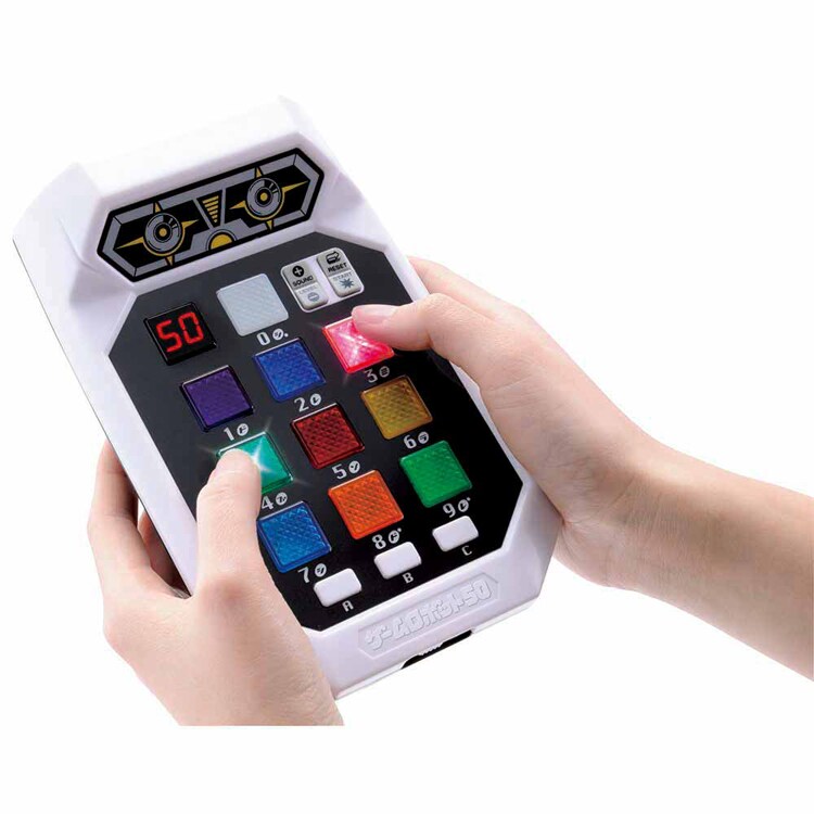 ハナヤマ ゲームロボット50 【プラザセレクト】