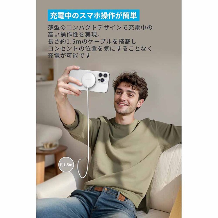Anker アンカー Zolo Wireless Charger（Magnetic， Pad） A25M2N 【プラザセレクト】