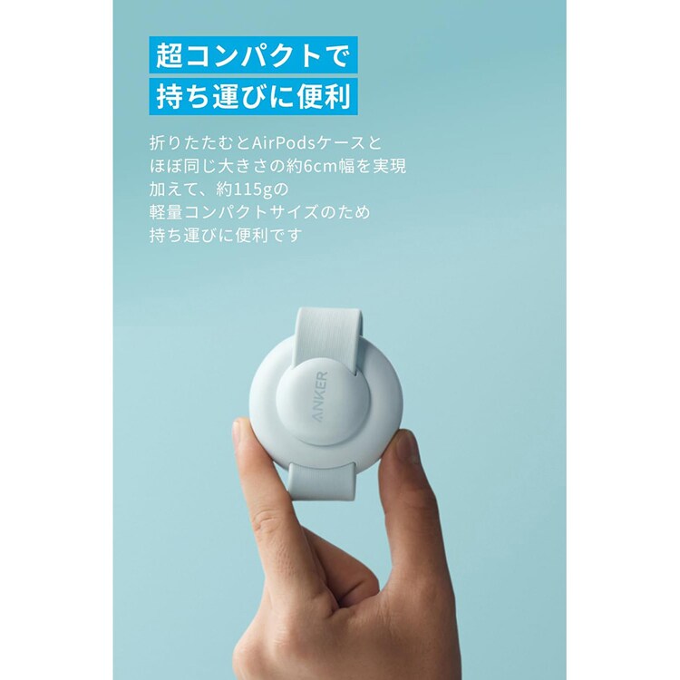 Anker アンカー MagGo Wireless Charging Station（3-in-1， Foldable Pad） B25M8N 【プラザセレクト】