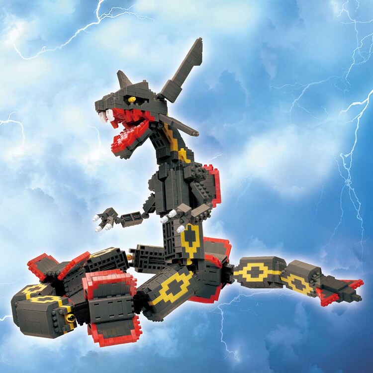 カワダ ナノブロック ポケットモンスター レックウザ NBPM_104 【プラザセレクト】