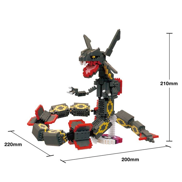 カワダ ナノブロック ポケットモンスター レックウザ NBPM_104 【プラザセレクト】