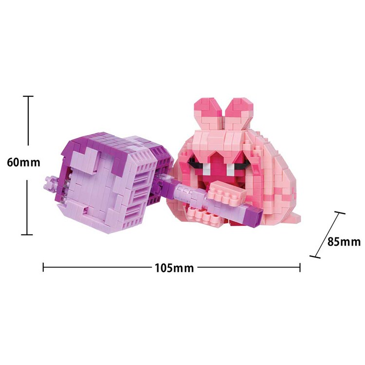 カワダ ナノブロック ポケットモンスター NBPM_R04 NBPM_R05 NBPM_R06 NBPM_R10 NBPM_R11 【プラザセレクト】