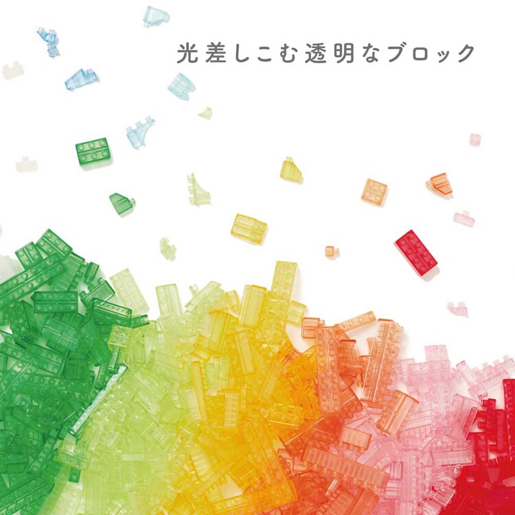 カワダ ダイヤブロック HIKARIIRO(ヒカリイロ) M ND-06 【プラザセレクト】