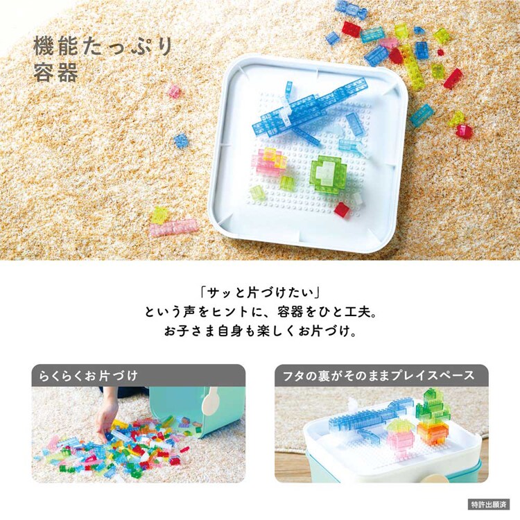 カワダ ダイヤブロック HIKARIIRO(ヒカリイロ) M ND-06 【プラザセレクト】