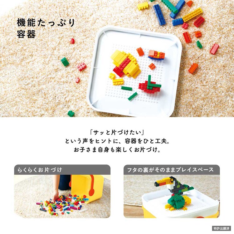 カワダ ダイヤブロック KIHONIRO(キホンイロ) L ND-08 【プラザセレクト】