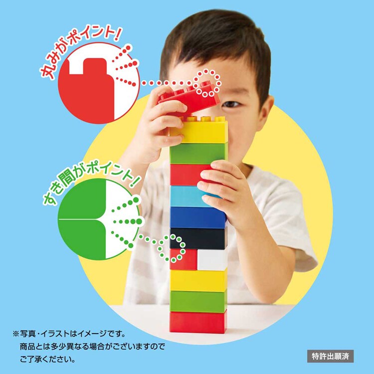 カワダ ダイヤブロック モンポケ　ピカチュウとブロックあそび OD-04 【プラザセレクト】