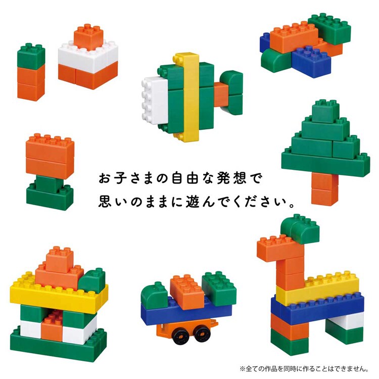 カワダ ダイヤブロック ミッフィー　ブロックあそび OD-05 【プラザセレクト】
