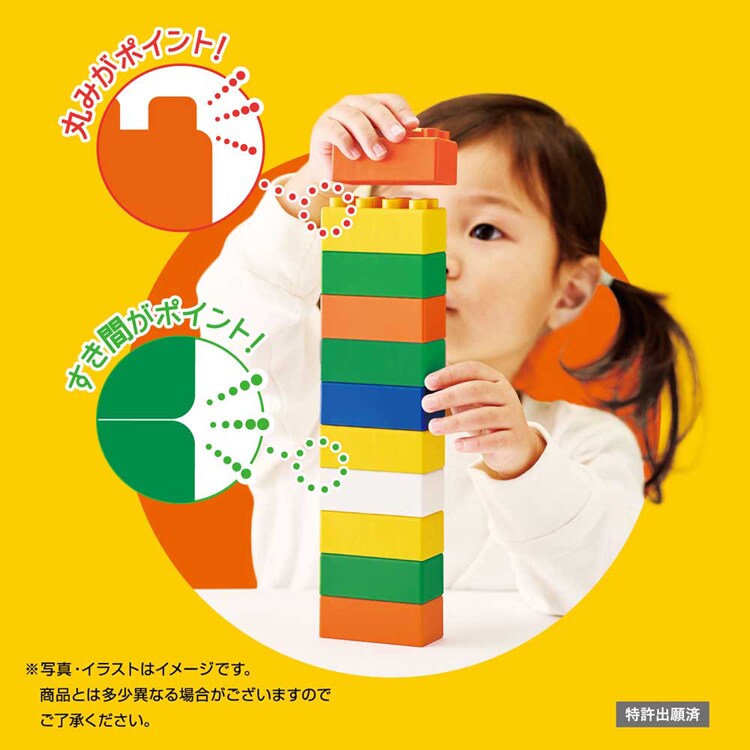 カワダ ダイヤブロック ミッフィー　ブロックあそび OD-05 【プラザセレクト】