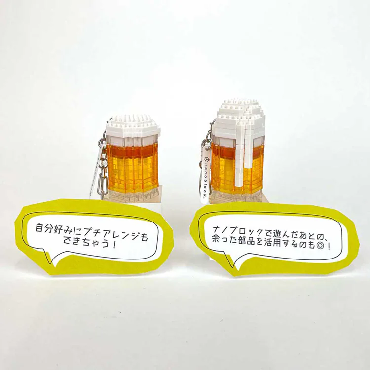 カワダ n-fig NFG-09 NFG-10 NFG-18 NFG-17 NFG-19 【プラザセレクト】