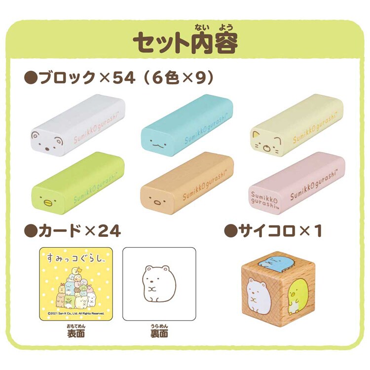 カワダ バランスタワー KG-034 KG-035 KG-045 KG-042 【プラザセレクト】