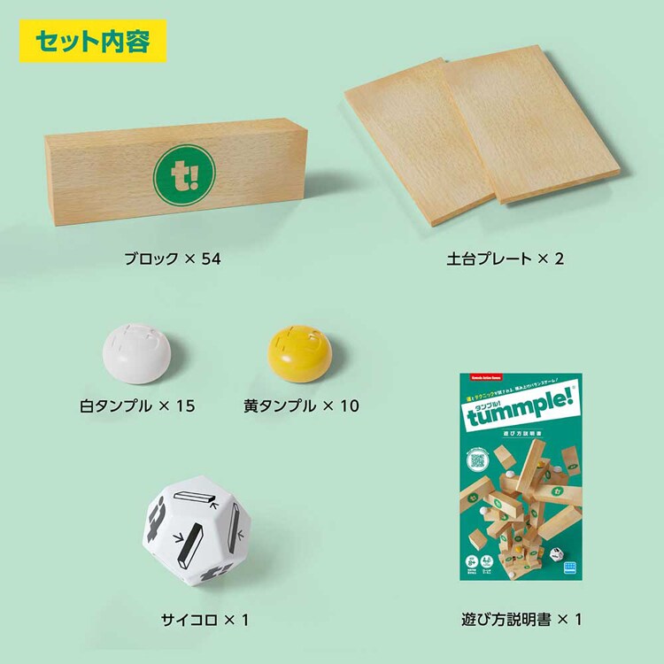 カワダ タンプル KG-041 【プラザセレクト】