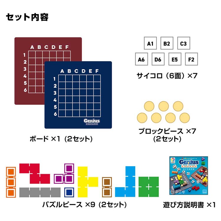 カワダ ジーニアス KBG-19 KBG-21 【プラザセレクト】