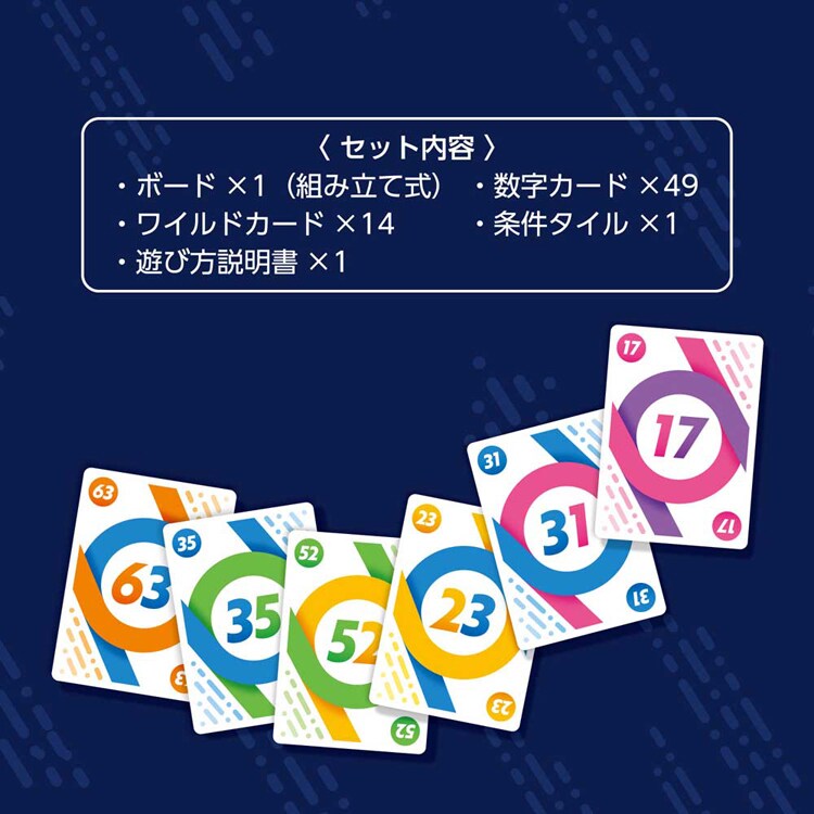 カワダ ナンバーチェーン KBG-22 【プラザセレクト】