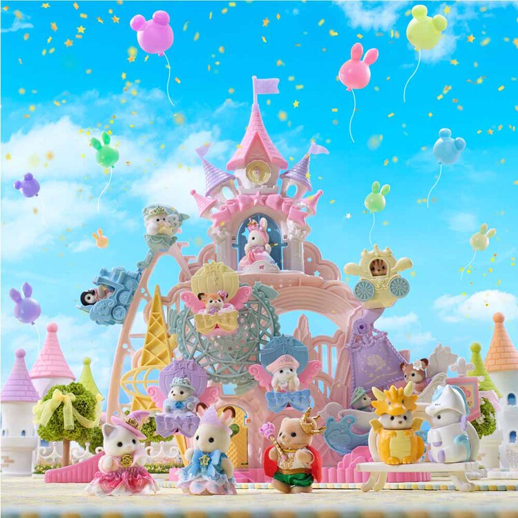 エポック社 お城のゆめいろゆうえんち -ハピネスドリーム- コ-81