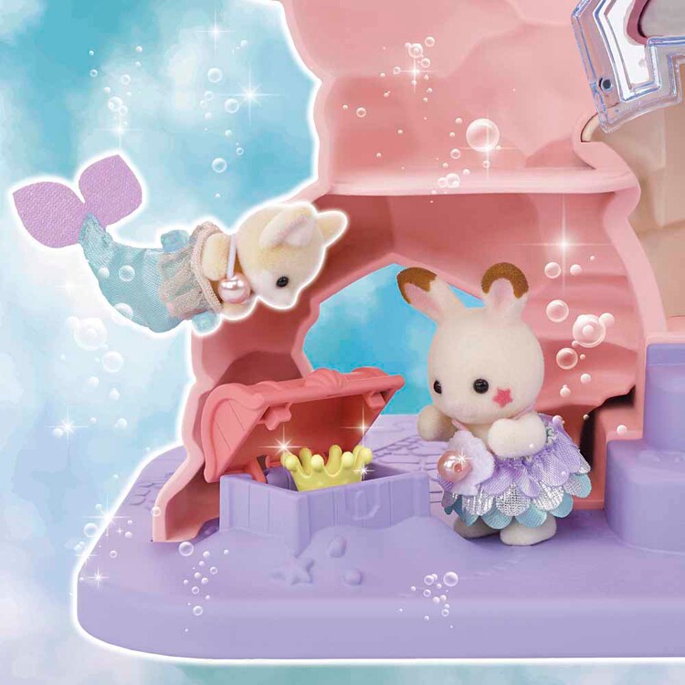 エポック社 ゆめいろマーメイドキャッスル コ-72 【プラザセレクト】