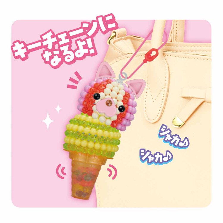 エポック社 ハッピーアイスクリームショップ AQ-S103 【プラザセレクト】