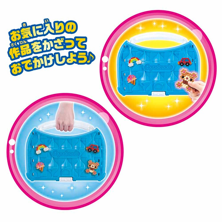 エポック社 はじめてのアクアビーズ AQ-S100 【プラザセレクト】