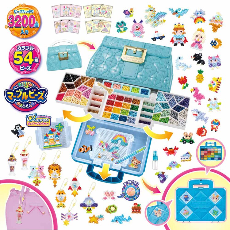 エポック社 スーパーアクアビーズ Wバッグ カラフルファクトリーDX AQ