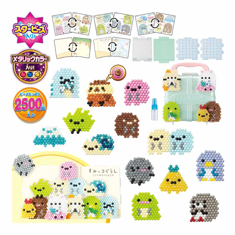 エポック社 すみっコぐらし おでかけトランク AQ-S94 【プラザセレクト】