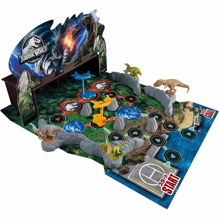 エポック社 ジュラシック・ワールド ツイントルネードアタック 【プラザセレクト】