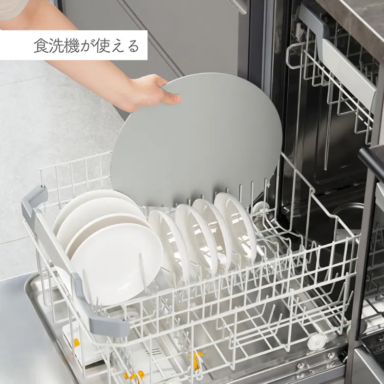 新輝合成 抗菌まな板 D型ワイド グレー 4464 【プラザセレクト】